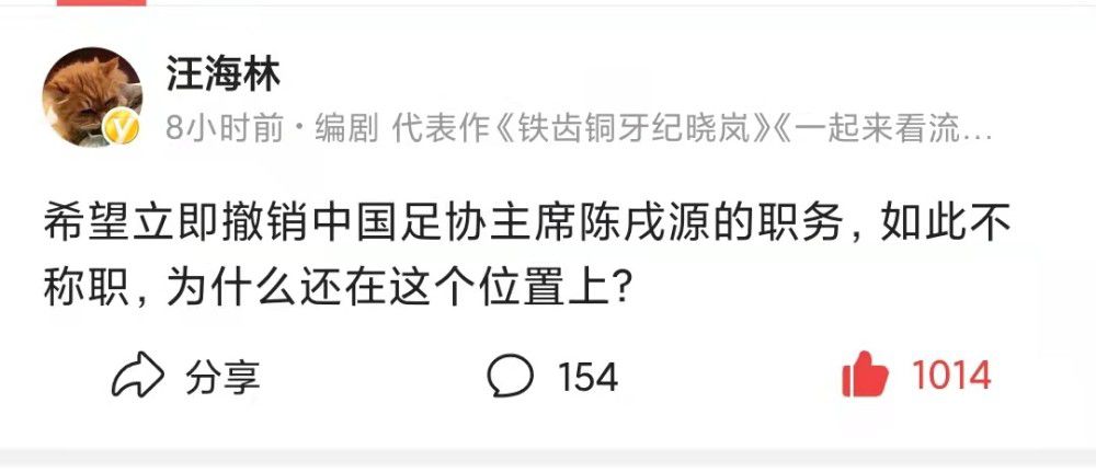 最后的850万英镑则取决于合同期间利物浦以及努涅斯本人的表现。